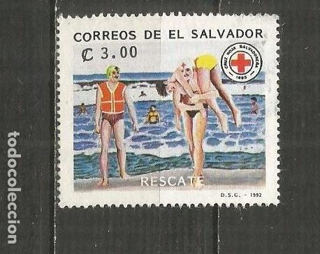 Sellos: EL SALVADOR YVERT NUM. 1144 USADO - Foto 1