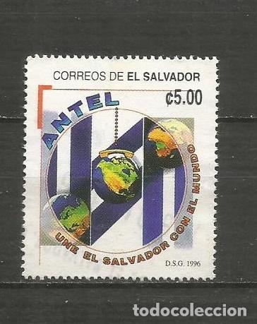 Sellos: EL SALVADOR YVERT NUM. 1275 USADO - Foto 1