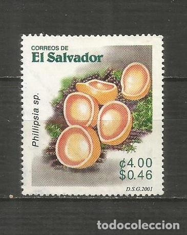 Sellos: EL SALVADOR YVERT NUM. 1494 USADO - Foto 1