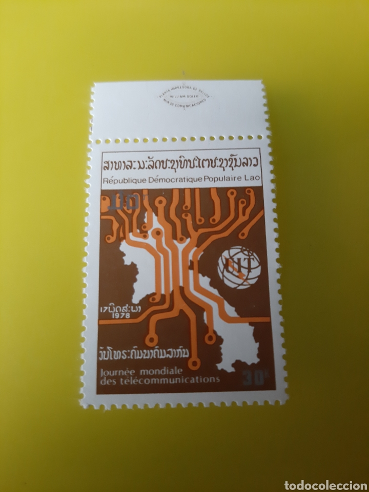 Sellos: Laos SERIE COMPLETA NUEVA kit - Foto 1