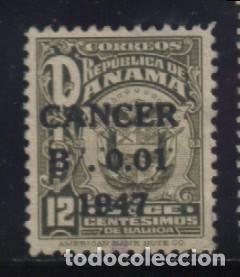 Briefmarken: S-5847- REPUBLICA DE PANAMA.