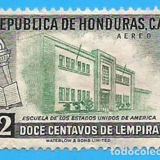 Sellos: HONDURAS. 1956. ESCUELA DE LOS EE. UU. DE AMERICA