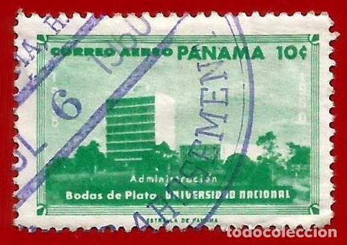 Sellos: PANAMA. 1960. UNIVERSIDAD NACIONAL - Foto 1