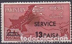 Selos: LOTE DE SELLOS - PAKISTAN - MAPAS - (AHORRA EN PORTES, COMPRA MAS)