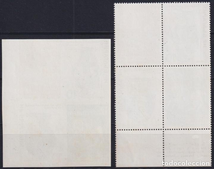 Sellos: F-EX19158 BULGARIA 1986 MNH SCITHE ARCHAEOLOGY PERF + IMPERFORATED - Foto 3