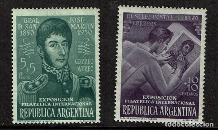 Sellos: Argentina Exposicion Internacional - Foto 2
