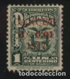 Briefmarken: S-6058- REPUBLICA DE PANAMA.