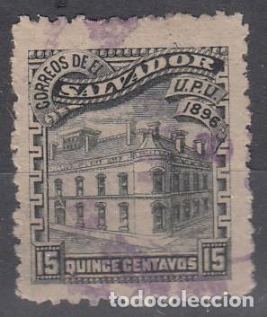 Sellos: EL SALVADOR. YVERT 151 USADO. - Foto 1