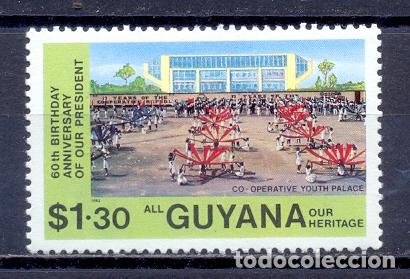 Sellos: Guayana, nuevo - Foto 1