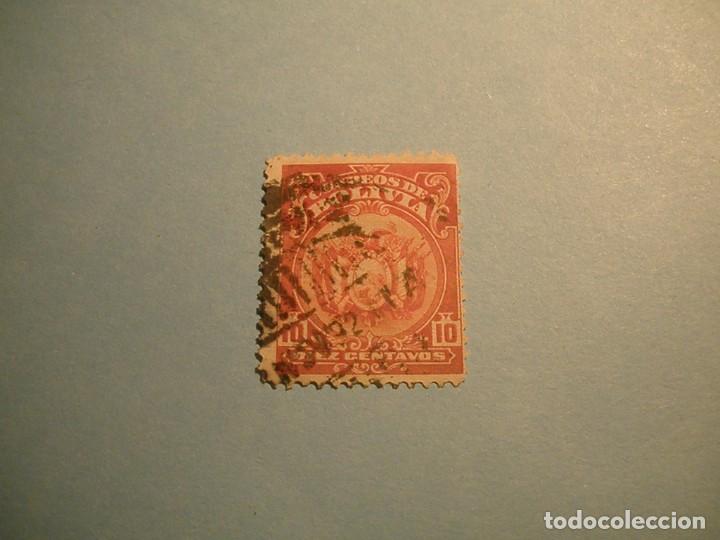 Sellos: BOLIVIA - ESCUDO DE BOLIVIA - 10 CENTAVOS. - Foto 1