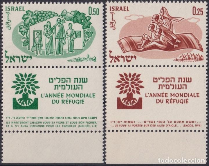Sellos: F-EX20587 ISRAEL MNH REFUGEE YEAR - Foto 1