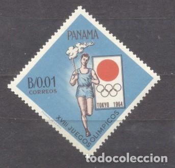 Sellos: Panama,juegos olimpicos - Foto 1