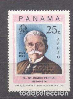 Sellos: Panama,1974, nuevo - Foto 1
