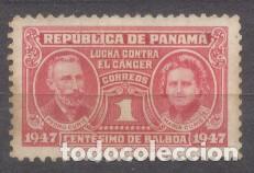 Sellos: Panama, lucha contra el cancer - Foto 1