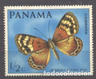 Sellos: Panama,mariposas - Foto 1