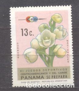 Sellos: Panama, nuevo - Foto 1