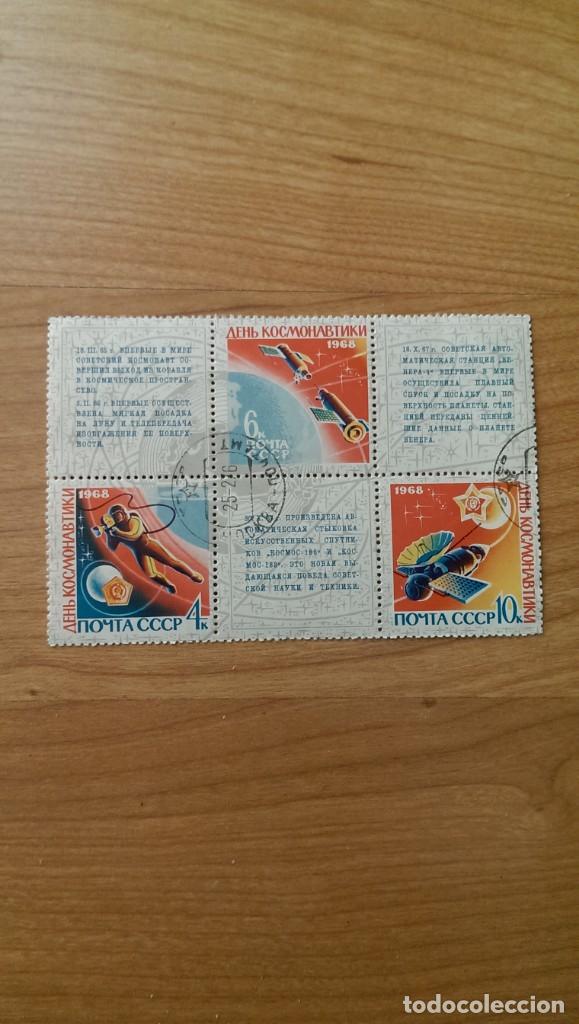 Sellos: LOTE DE SELLOS - Foto 40