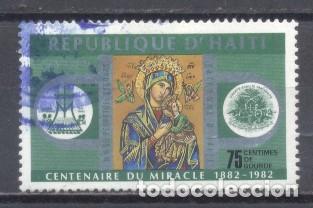 Sellos: Haiti, 1983, usado - Foto 1
