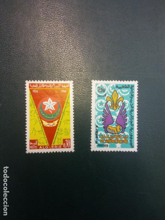 Sellos: SELLOS. ALGERIE. 1936-1966 - Foto 1