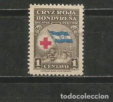 Sellos: HONDURAS BENEFICENCIA YVERT NUM. 2 USADO - Foto 1