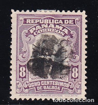 Sellos: PANAM&Aacute; zona canal 25 usada, - Foto 1