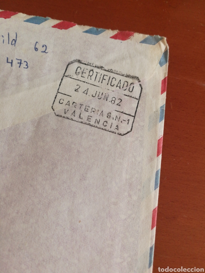 Sellos: SOBRE Y SELLOS ISRAEL A&Ntilde;O 1982. - Foto 2