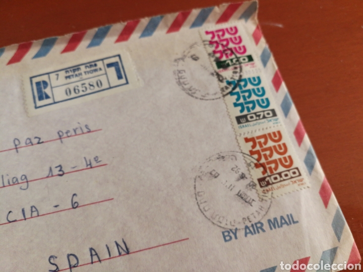 Sellos: SOBRE Y SELLOS ISRAEL A&Ntilde;O 1982. - Foto 1