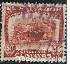 Sellos: EL SALVADOR YVERT 481 - Foto 1