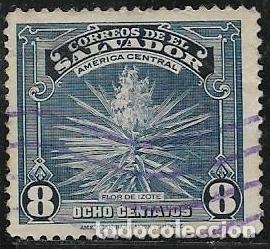 Sellos: EL SALVADOR YVERT 531, FLORA - Foto 1
