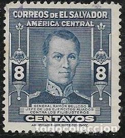 Sellos: EL SALVADOR YVERT 551 - Foto 1