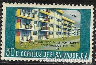 Sellos: EL SALVADOR YVERT 661 - Foto 1