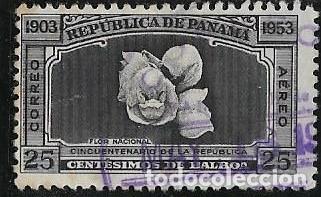 Sellos: PANAM&Aacute; A&Eacute;REO YVERT 129, FLORA - Foto 1