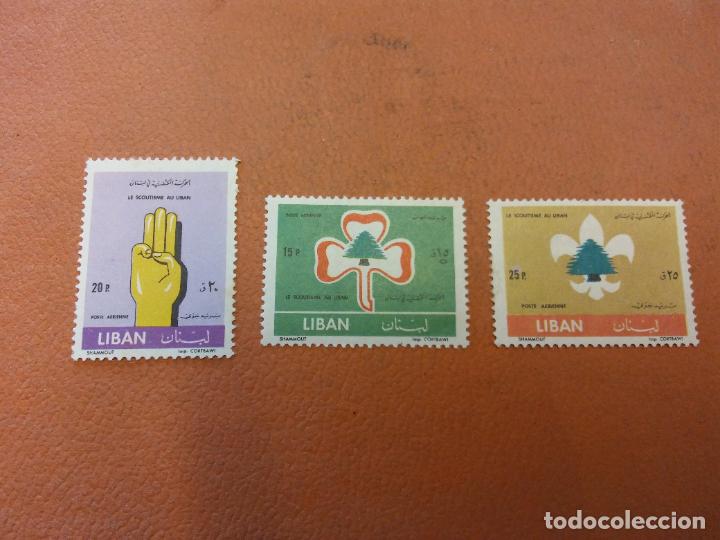 Sellos: SELLOS. JAMBOREE SCOUT. LIBAN - Foto 1