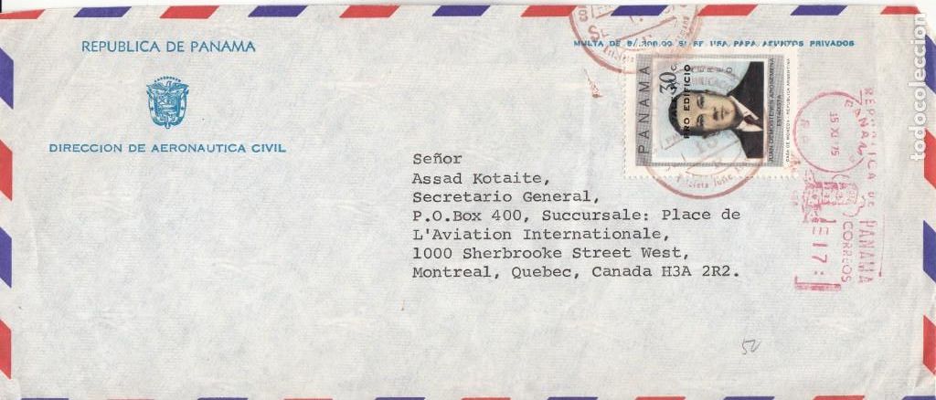 Sellos: CORREO AEREO: PANAMA 1975 - Foto 1