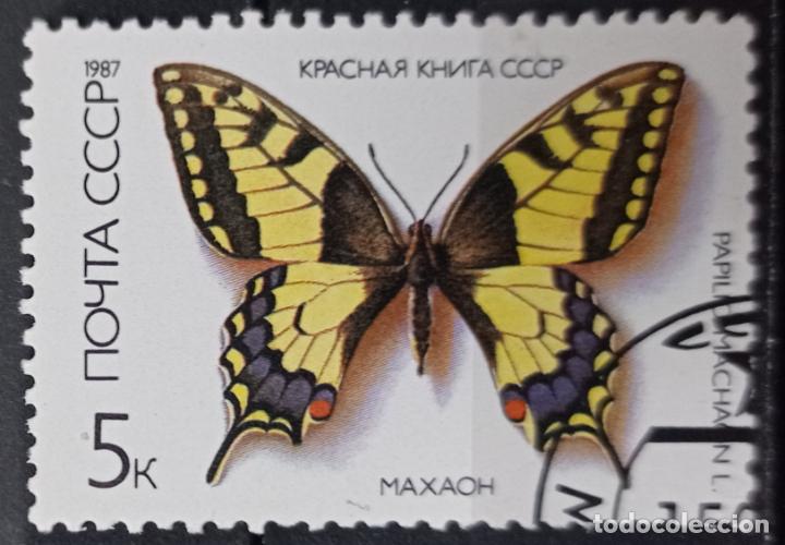 Sellos: Sellos Mariposas - Foto 1
