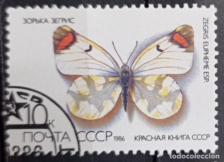 Sellos: Sellos Mariposas - Foto 1