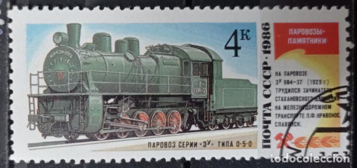 Sellos: Sellos Trenes - Foto 1