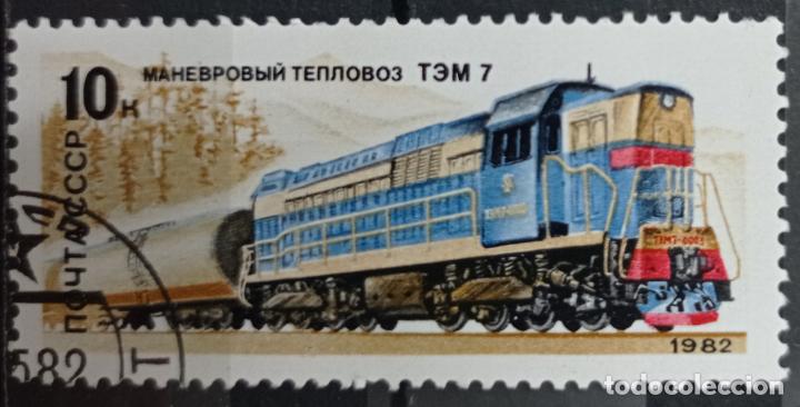 Sellos: Sellos Trenes - Foto 1