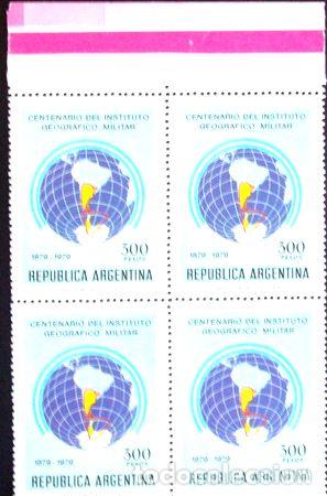 Sellos: argentina bloque x 4 gj 1898 inst geografico mint l1126 - Foto 1 - 282028788