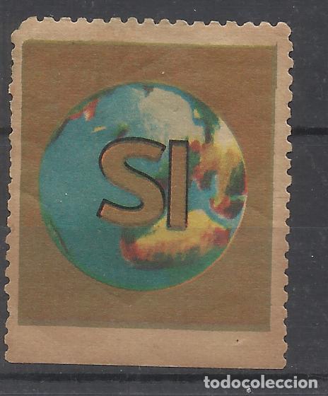 Sellos: si o si nuevo* - Foto 1