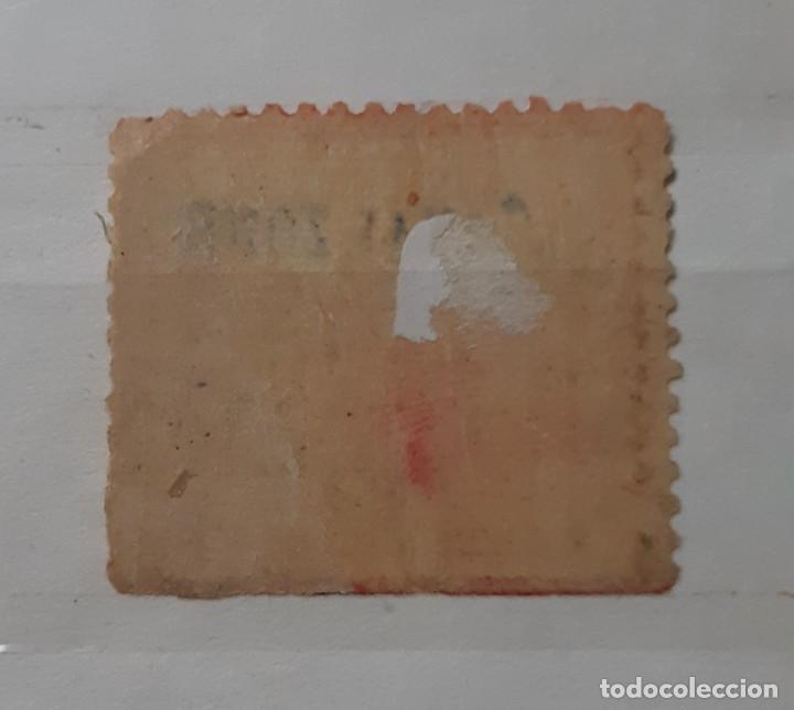 Sellos: PANAMA, 1904, CAT.YT.USCZ.2. - Foto 2