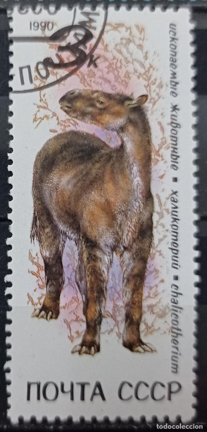 Sellos: Sellos Animales - Foto 1