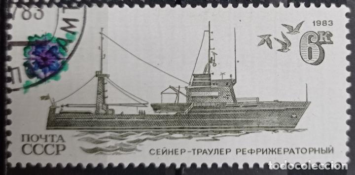 Sellos: Sellos Barcos - Foto 1