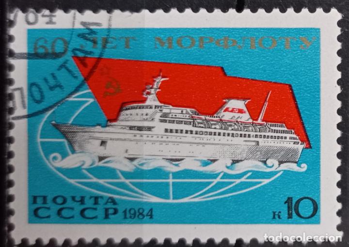 Sellos: Sellos Barcos - Foto 1