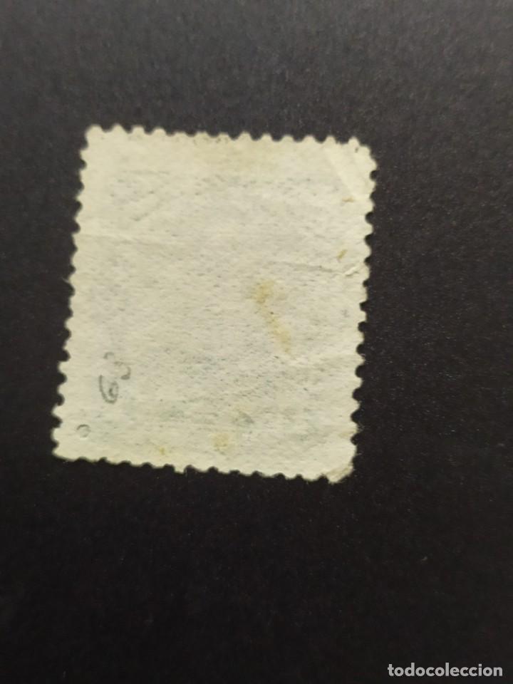 Sellos: ## El Salvador usado 1893 1c ## - Foto 2