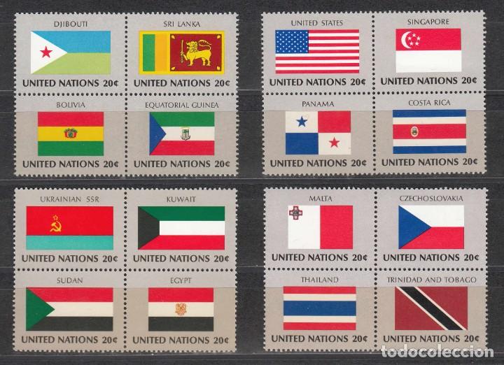 Sellos: NACIONES UNIDAS 1981 - BANDERAS DE PAISES MIEMBROS (II) - YVERT N&ordm; 341/356** EN BLOQUES DE 4