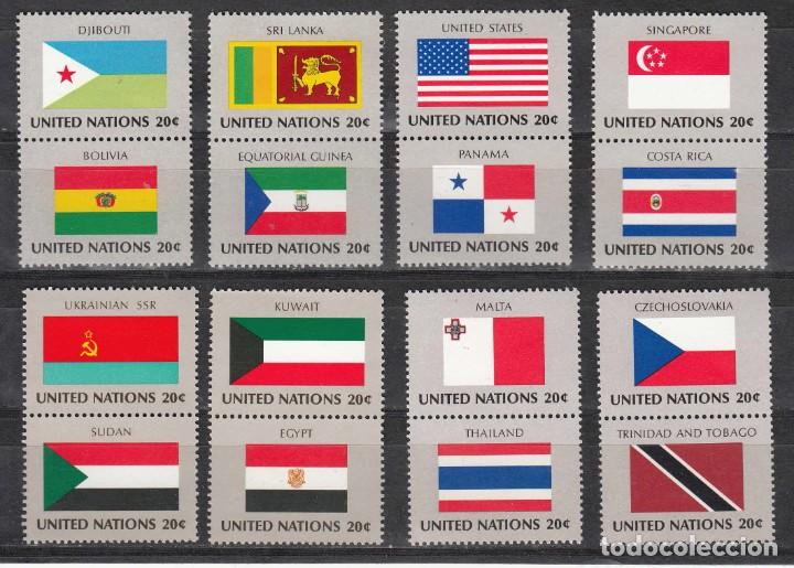 Sellos: NACIONES UNIDAS 1981 - BANDERAS DE PAISES MIEMBROS (II) - YVERT N&ordm; 341/356** EN PAREJAS
