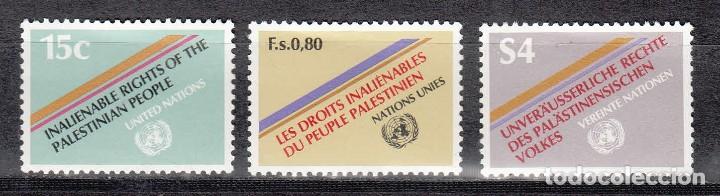 Stamps: NACIONES UNIDAS 1981 - DERECHOS DEL PUEBLO PALESTINO (3 SEDES) - YVERT N&ordm; 334** - 96** - 16**