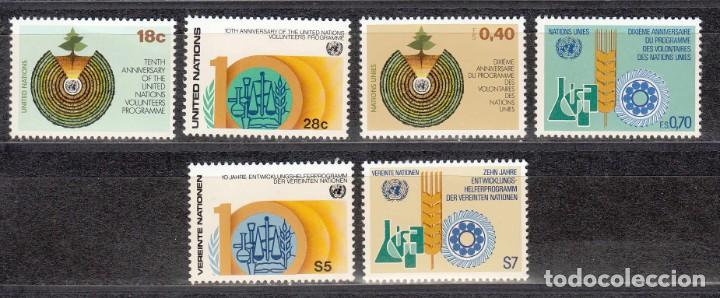 Sellos: NACIONES UNIDAS 1981 - VOLUNTARIOS DE LA ONU (3 SEDES) - YVERT N&ordm; 357/358** - 101/102** - 21/22**