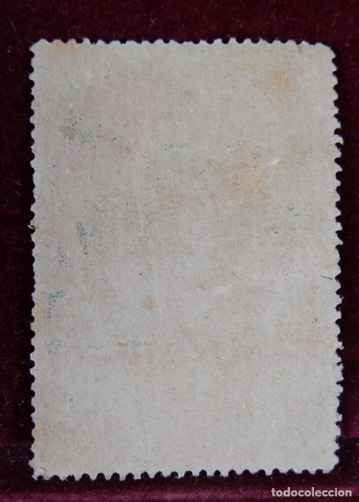 Sellos: Sello Lana Angora - Foto 2